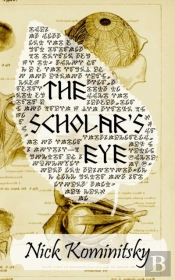 The Scholar'S Eye