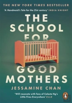 Bertrand.pt - The School For Good Mothers