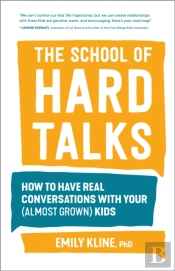The School Of Hard Talks