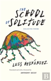 The School Of Solitude