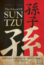 The School Of Sun Tzu