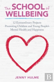 The School Of Wellbeing
