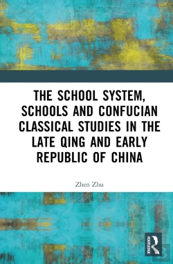 Bertrand.pt - The School System, Schools And Confucian Classical Studies In The Late Qing And Early Republic Of China