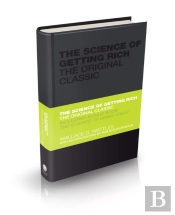The Science Of Getting Rich