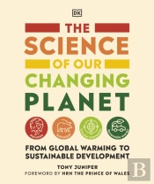 The Science Of Our Changing Planet