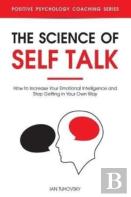 The Science Of Self Talk