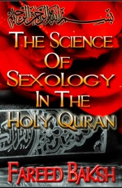 The Science Of Sexology In The Holy Qu'Ran