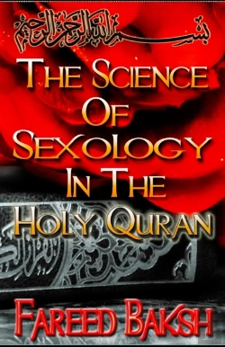 Bertrand.pt - The Science Of Sexology In The Holy Qu'Ran