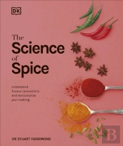The Science Of Spice