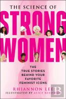 The Science Of Strong Women