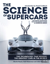 The Science Of Supercars