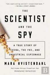 The Scientist And The Spy