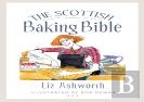 The Scottish Baking Bible
