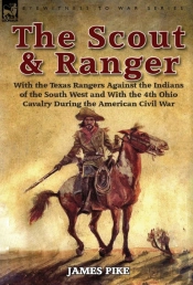 The Scout And Ranger