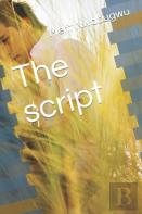The Script