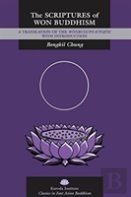 The Scriptures Of Won Buddhism