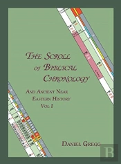 The Scroll Of Biblical Chronology