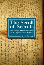 The Scroll Of Secrets