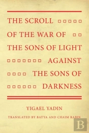 The Scroll Of The War Of The Sons Of Lig