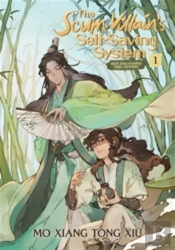 The Scum Villain'S Self-Saving System: Ren Zha Fanpai Zijiu Xitong (Novel) Vol. 1