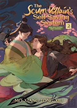 Bertrand.pt - The Scum Villain'S Self-Saving System: Ren Zha Fanpai Zijiu Xitong (Novel) Vol. 2