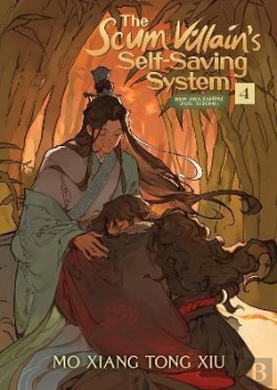 Bertrand.pt - The Scum Villain'S Self-Saving System: Ren Zha Fanpai Zijiu Xitong (Novel) Vol. 4