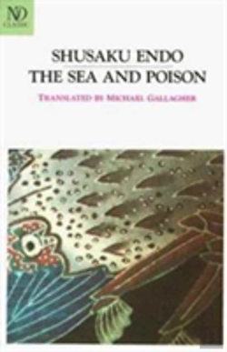 Bertrand.pt - The Sea & Poison