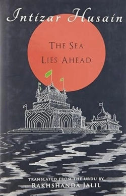 Bertrand.pt - The Sea Lies Ahead
