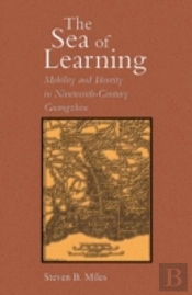 The Sea Of Learning