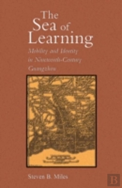 Bertrand.pt - The Sea Of Learning