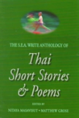 The S.E.A. Write Anthology Of Thai Short Stories And Poems