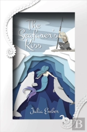 The Seafarer'S Kiss