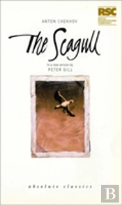 The Seagull