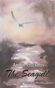 The Seagull
