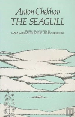 Bertrand.pt - The Seagull