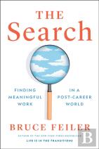 The Search