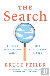 The Search