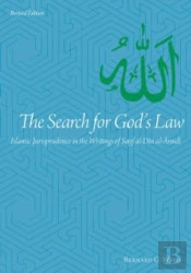 The Search For God'S Law