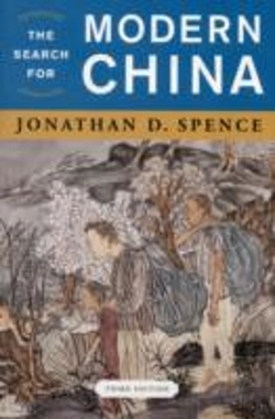 Bertrand.pt - The Search For Modern China