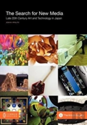 The Search For New Media