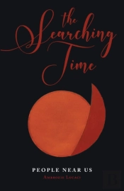 The Searching Time
