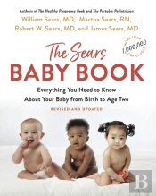 The Sears Baby Book