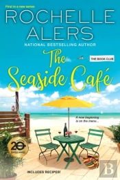 The Seaside Cafe