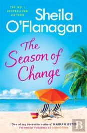 The Season Of Change