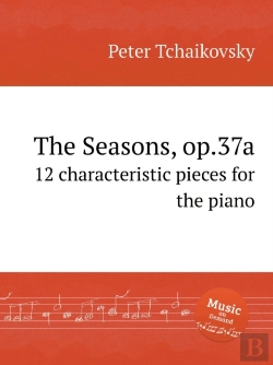 Bertrand.pt - The Seasons, ор.37a