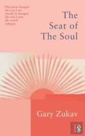 The Seat Of The Soul