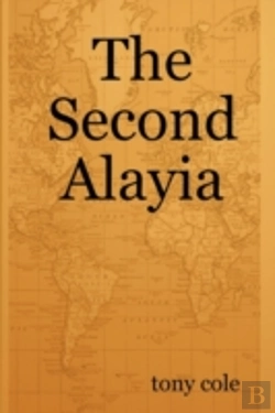 Bertrand.pt - The Second Alayia