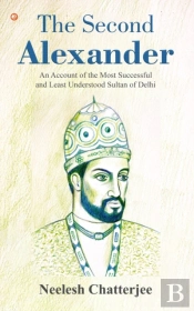 The Second Alexander