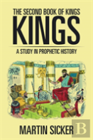 The Second Book Of Kings