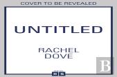 The Second Chance Hotel